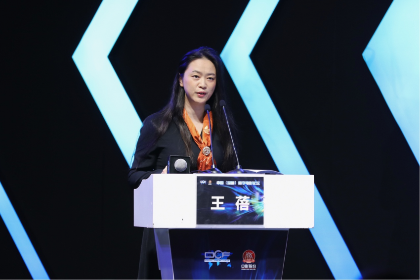 “追求·探索·思考”—— 中国(深圳)数字电影论坛首登文博(图7) “追求·探索·思考”—— 中国(深圳)数字电影论坛首登文博(图7)