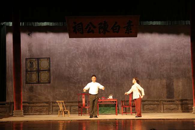 宝安原创现代粤剧《四块银元》上演(图1) 宝安原创现代粤剧《四块银元》上演(图1)