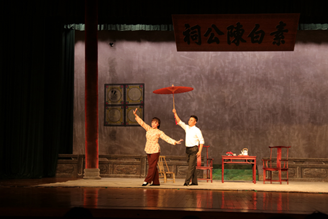 宝安原创现代粤剧《四块银元》上演(图3) 宝安原创现代粤剧《四块银元》上演(图3)