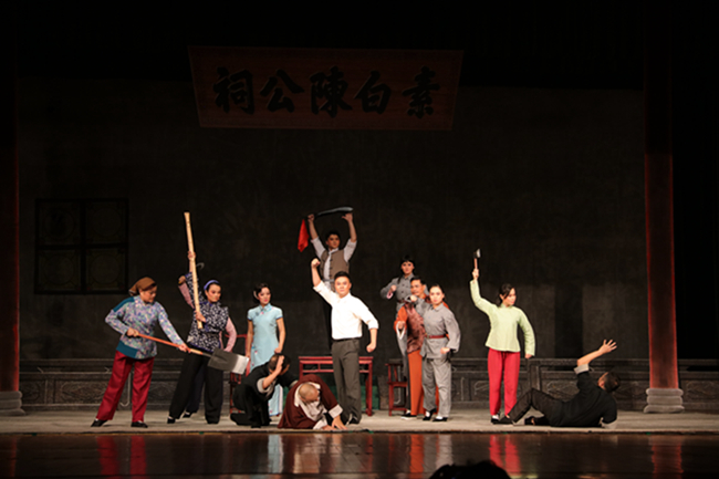 宝安原创现代粤剧《四块银元》上演(图4) 宝安原创现代粤剧《四块银元》上演(图4)