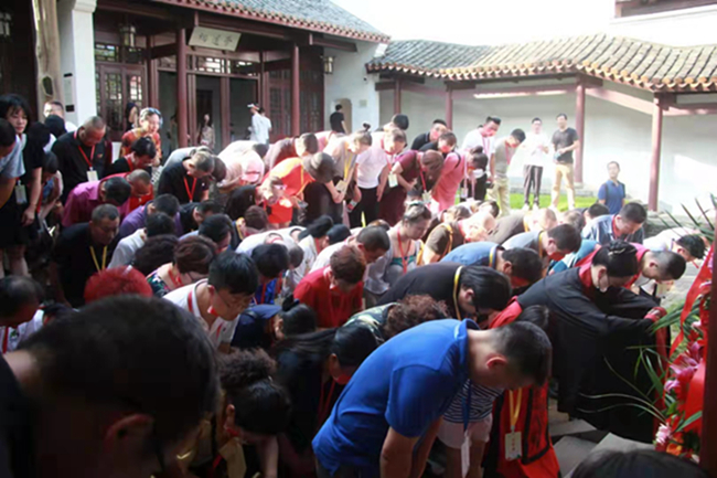 纪念王船山诞辰402周年,【千禧古境根宫书院】【文和书院】 赴长沙岳麓书院船山学社,礼拜大儒王船山先生(图4) 纪念王船山诞辰402周年,【千禧古境根宫书院】【文和书院】 赴长沙岳麓书院船山学社,礼拜大儒王船山先生(图4)