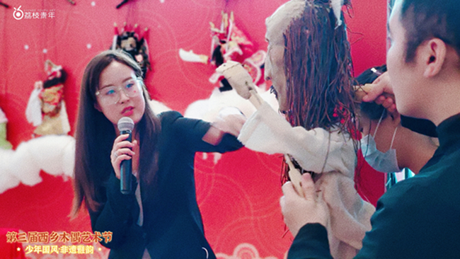 西乡木偶艺术节│专家把脉,引入“顶流”为传统木偶艺术赋能(图8) 西乡木偶艺术节│专家把脉,引入“顶流”为传统木偶艺术赋能(图8)