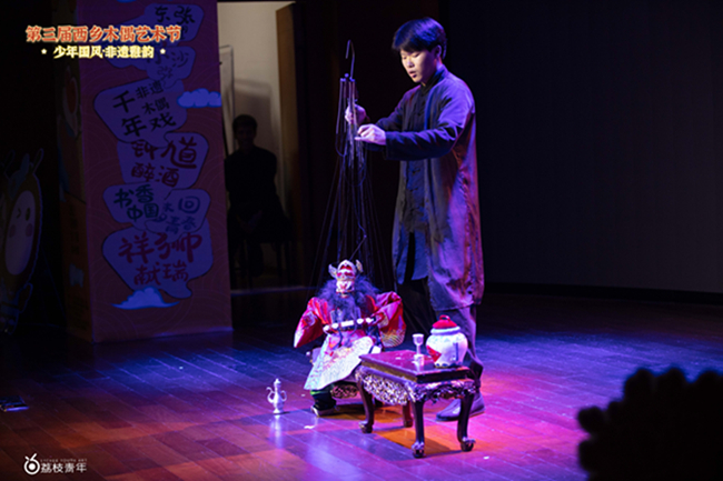 西乡木偶艺术节│专家把脉,引入“顶流”为传统木偶艺术赋能(图12) 西乡木偶艺术节│专家把脉,引入“顶流”为传统木偶艺术赋能(图12)