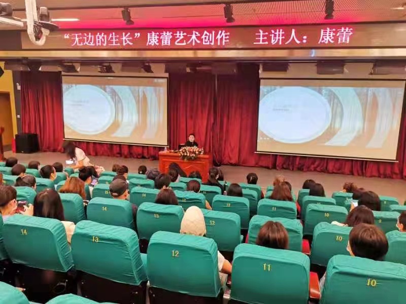 为艺术画像,为时代立传(图4) 为艺术画像,为时代立传(图4)