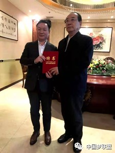 歌曲《中国梦》荣登香港卫视《世界华语原创音乐金曲榜》榜首(图4) 歌曲《中国梦》荣登香港卫视原创音乐金曲榜榜首(图4)