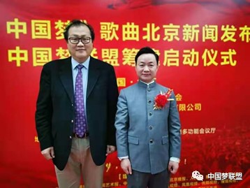 歌曲《中国梦》荣登香港卫视《世界华语原创音乐金曲榜》榜首(图6) 歌曲《中国梦》荣登香港卫视原创音乐金曲榜榜首(图6)