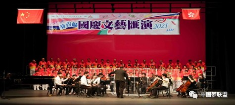 歌曲《中国梦》荣登香港卫视《世界华语原创音乐金曲榜》榜首(图11) 歌曲《中国梦》荣登香港卫视原创音乐金曲榜榜首(图11)