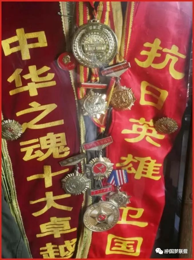 老英雄谢岳受任为中国梦联盟荣誉主席(图9) 老英雄谢岳受任为中国梦联盟荣誉主席(图9)