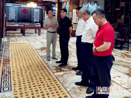 高、深、远、雅!文艺大咖方斌以赋颂顺德(图5) 高、深、远、雅!文艺大咖方斌以赋颂顺德(图5)