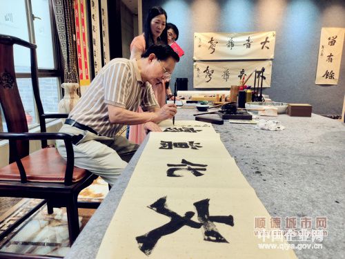 高、深、远、雅!文艺大咖方斌以赋颂顺德(图4) 高、深、远、雅!文艺大咖方斌以赋颂顺德(图4)