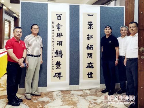 高、深、远、雅!文艺大咖方斌以赋颂顺德(图7) 高、深、远、雅!文艺大咖方斌以赋颂顺德(图7)