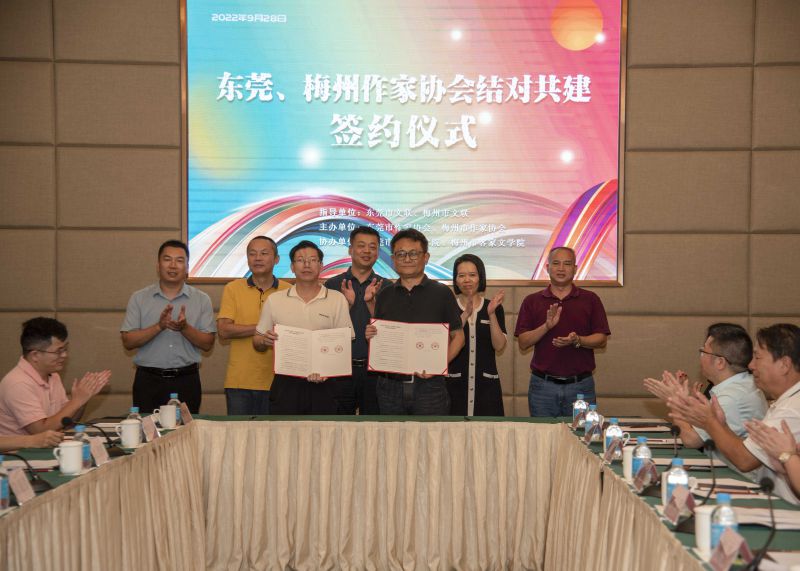 深入探触广阔岭南大地和历史深处(图2) 深入探触广阔岭南大地和历史深处(图2)