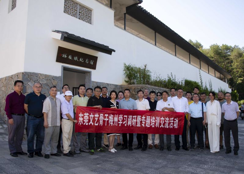 深入探触广阔岭南大地和历史深处(图6) 深入探触广阔岭南大地和历史深处(图6)