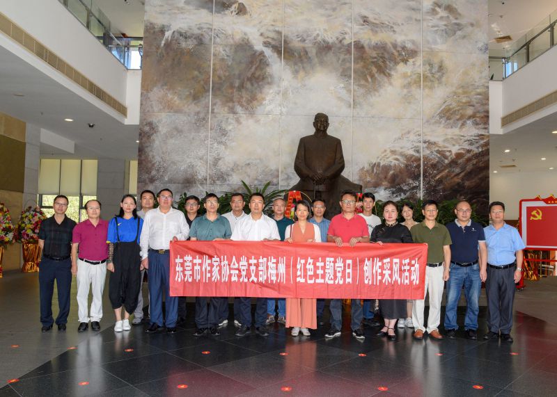 深入探触广阔岭南大地和历史深处(图8) 深入探触广阔岭南大地和历史深处(图8)