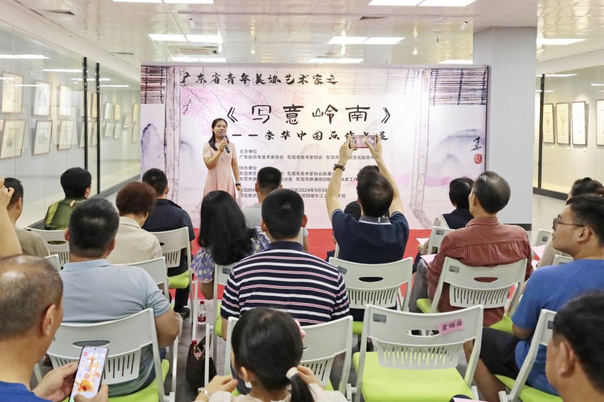 “写意岭南”李华中国画作品绘就岭南底蕴与风情(图5) “写意岭南”李华中国画作品绘就岭南底蕴与风情(图5)